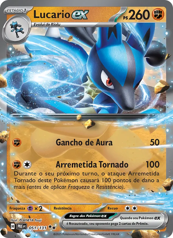 Lucario ex (Prismatic Evolutions #051/131)