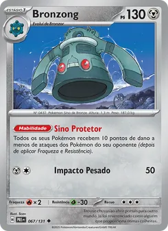 Bronzong (Prismatic Evolutions #067/131)