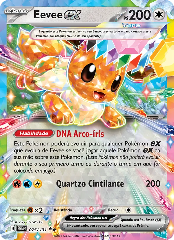 Eevee ex (Prismatic Evolutions #075/131)