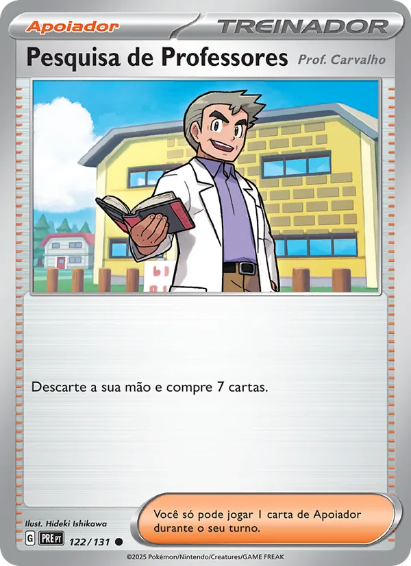 Pesquisa de Professores (Prismatic Evolutions #122/131)