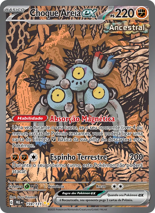 Choque Areia ex (Prismatic Evolutions #159/131)