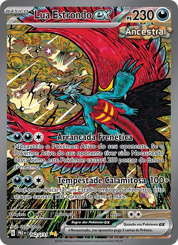 Lua Estrondo ex (Prismatic Evolutions #162/131)