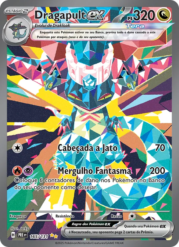 Dragapult ex (Prismatic Evolutions #165/131)