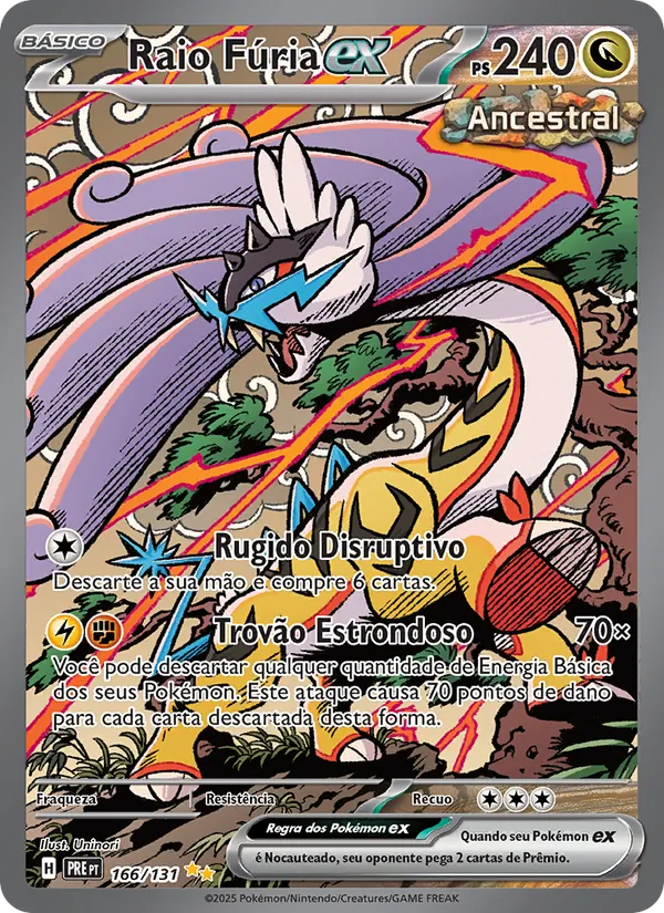 Raio Fúria ex (Prismatic Evolutions #166/131)