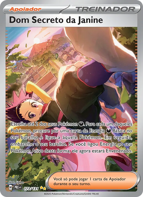 Dom Secreto da Janine (Prismatic Evolutions #173/131)