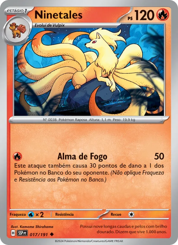 Ninetales (Surging Sparks #017/191)