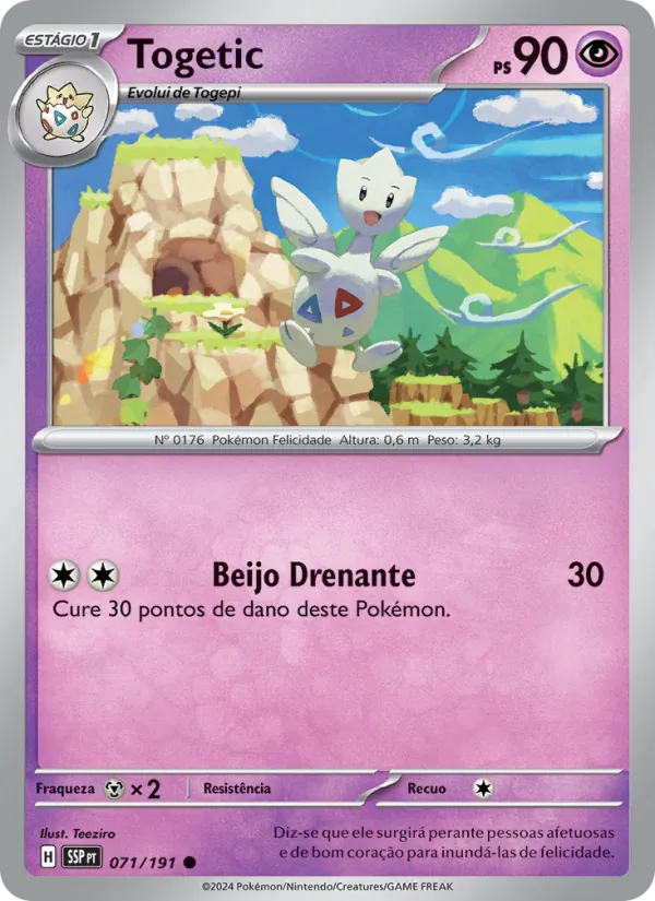 Togetic (Surging Sparks #071/191)