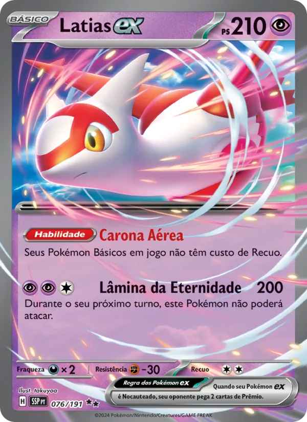 Latias ex (Surging Sparks #076/191)