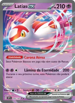 Latias ex (Surging Sparks #076/191)