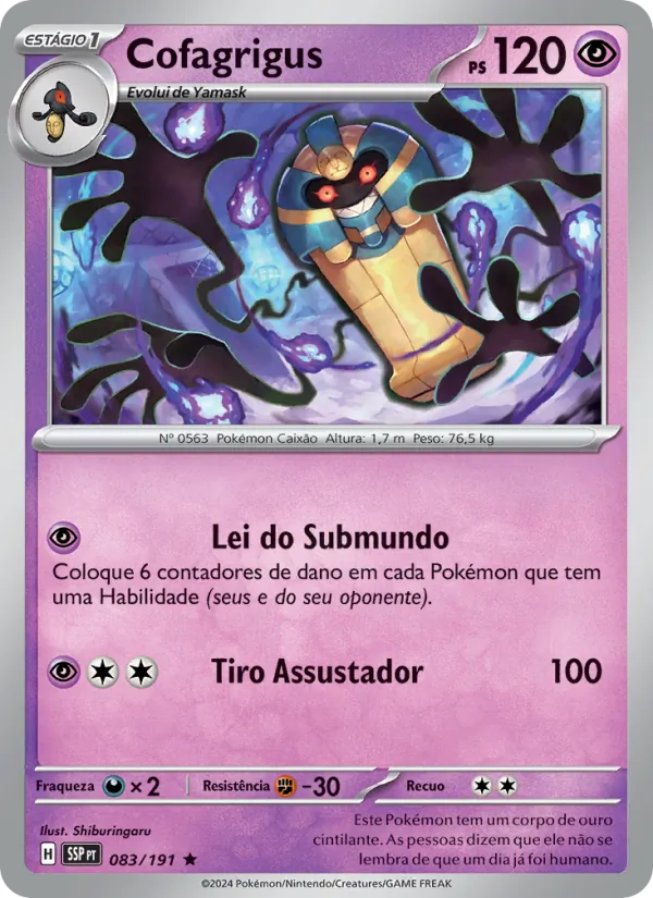 Cofagrigus (Surging Sparks #083/191)