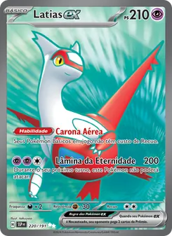 Latias ex (Surging Sparks #220/191)