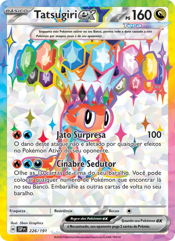 Tatsugiri ex (Surging Sparks #226/191)