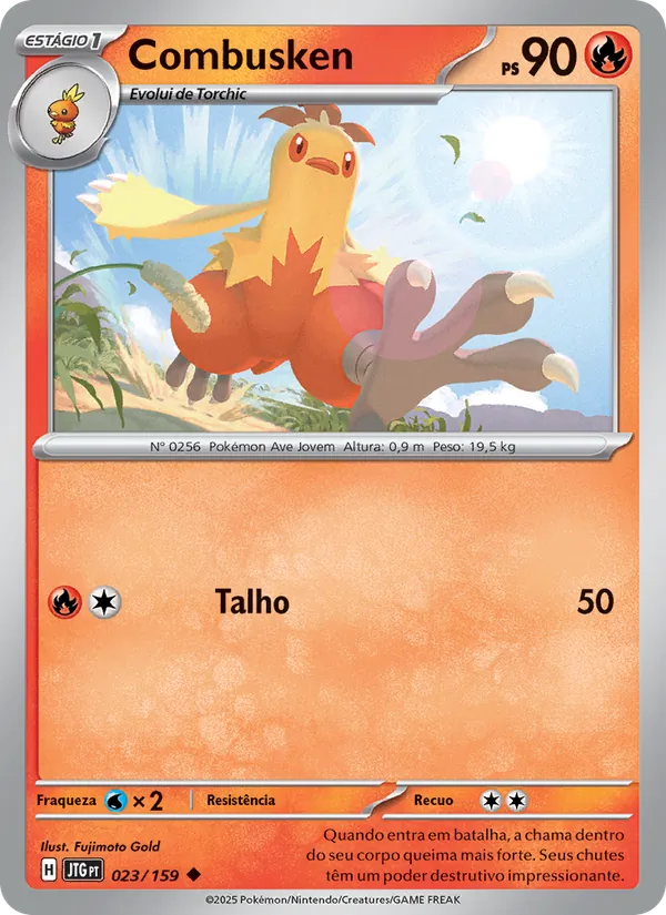 Combusken (Journey Together #023/159)