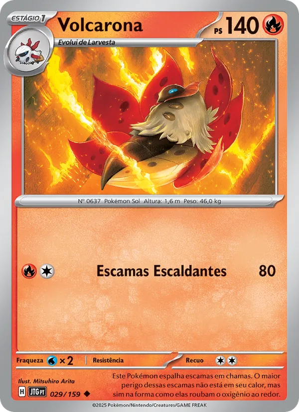 Volcarona (Journey Together #029/159)