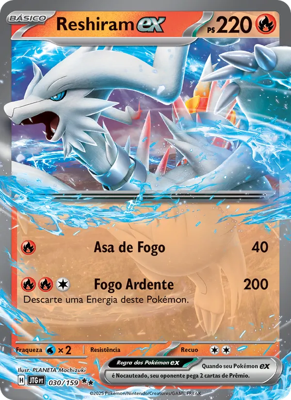 Reshiram ex (Journey Together #030/159)