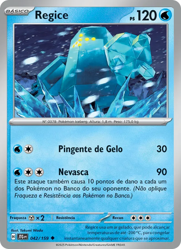 Regice (Journey Together #042/159)