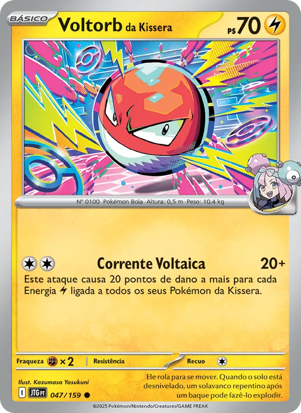 Voltorb da Kissera (Journey Together #047/159)