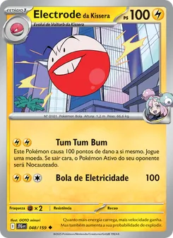 Electrode da Kissera (Journey Together #048/159)