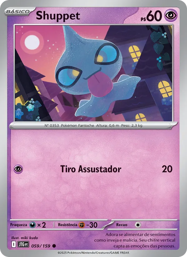 Shuppet (Journey Together #059/159)