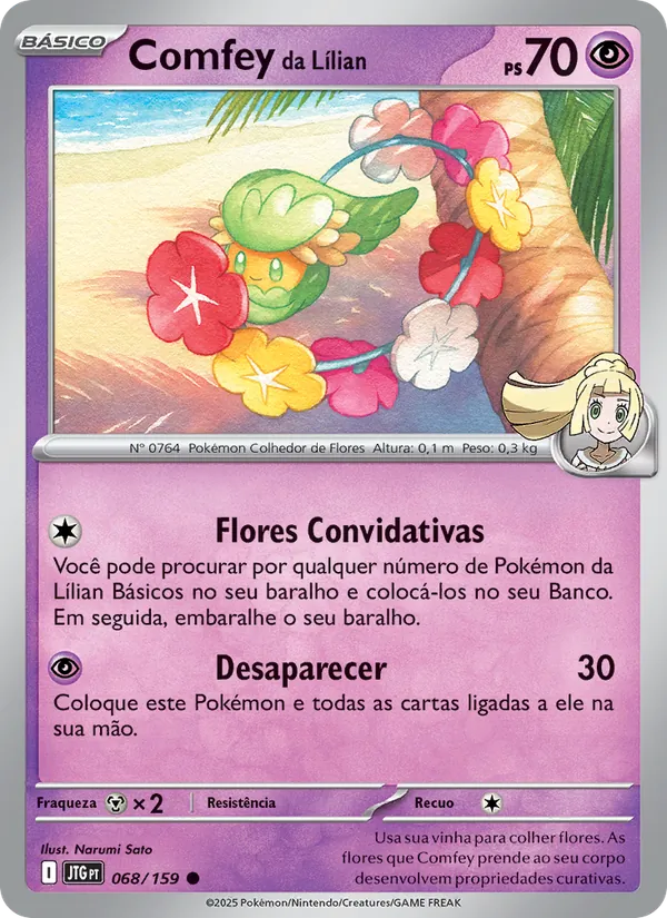 Comfey da Lílian (Journey Together #068/159)