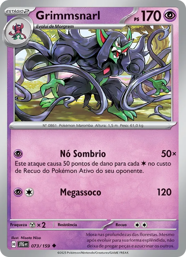 Grimmsnarl (Journey Together #073/159)