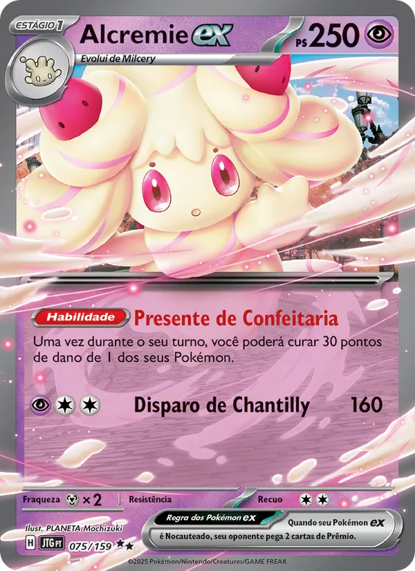 Alcremie ex (Journey Together #075/159)