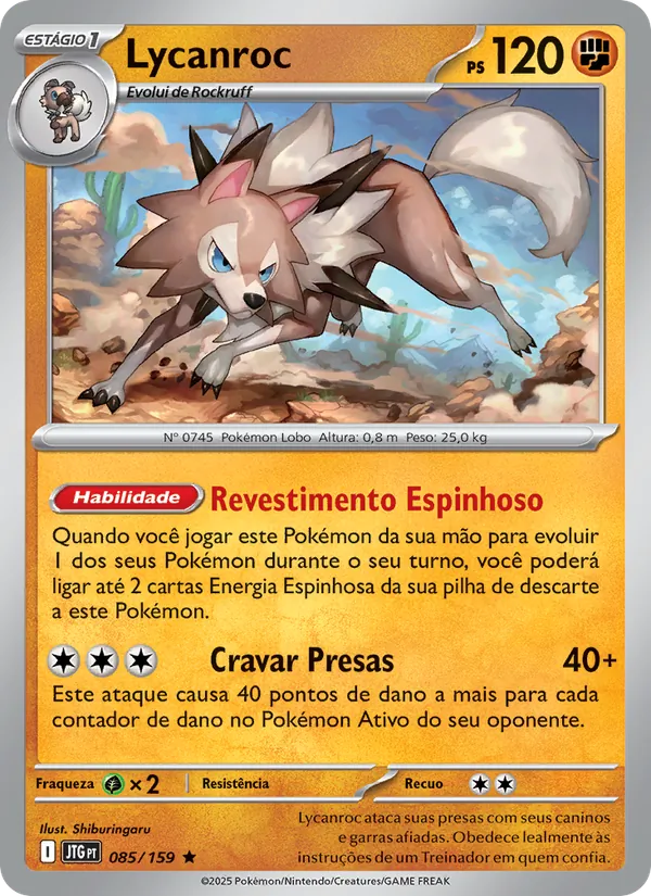 Lycanroc (Journey Together #085/159)