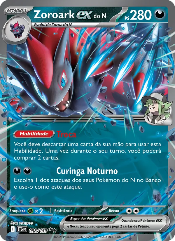 Zoroark ex do N (Journey Together #098/159)