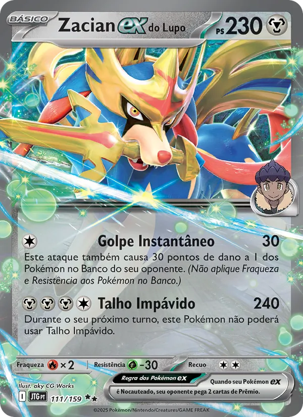 Zacian ex do Lupo (Journey Together #111/159)