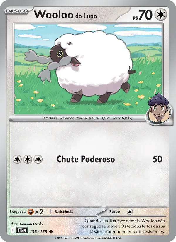 Wooloo do Lupo (Journey Together #135/159)