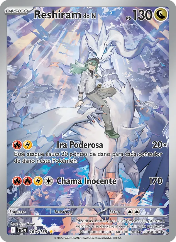 Reshiram do N (Journey Together #167/159)