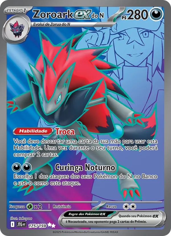 Zoroark ex do N (Journey Together #175/159)
