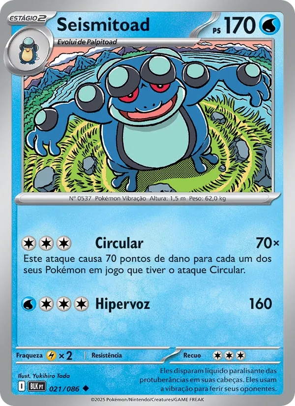 Seismitoad (Black Bolt #021/86)