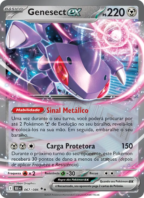 Genesect ex (Black Bolt #067/86)