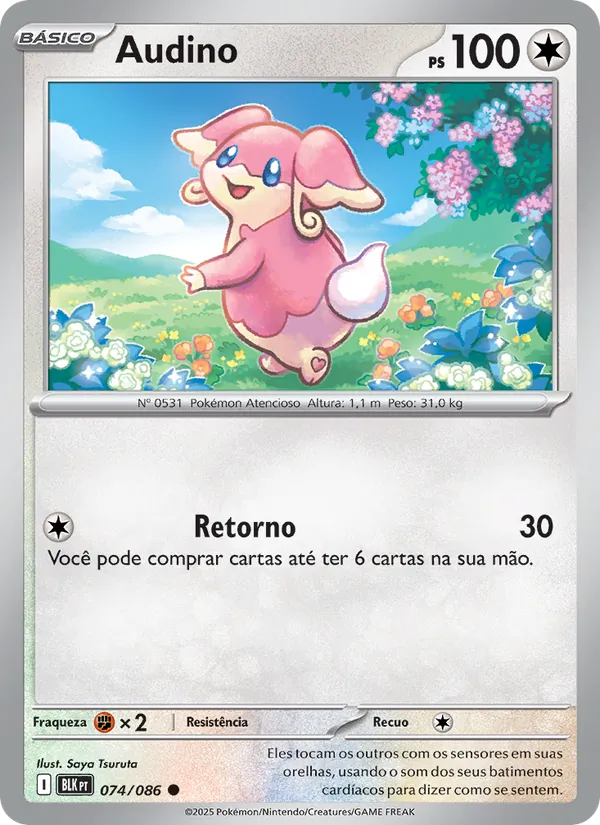 Audino (Black Bolt #074/86)