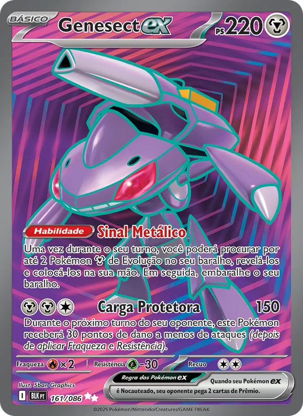 Genesect ex (Black Bolt #161/86)