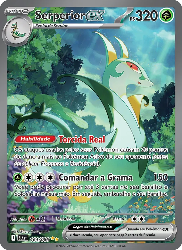 Serperior ex (Black Bolt #164/86)