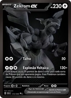 Zekrom ex (Black Bolt #172/86)