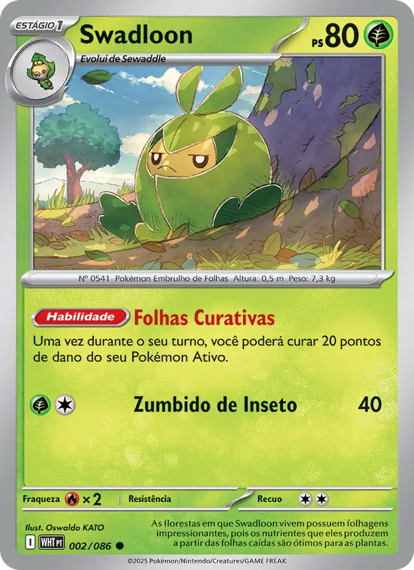 Swadloon (White Flare #002/86)