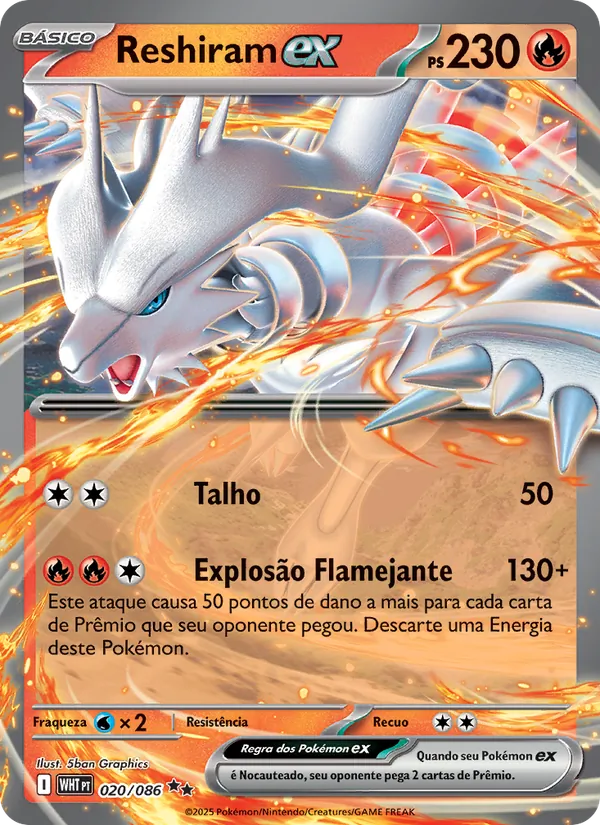 Reshiram ex (White Flare #020/86)