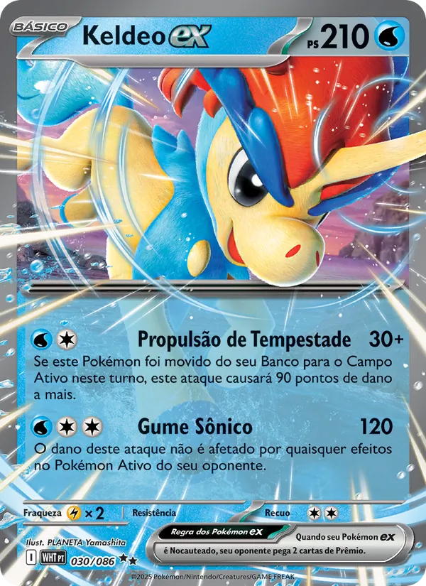 Keldeo ex (White Flare #030/86)