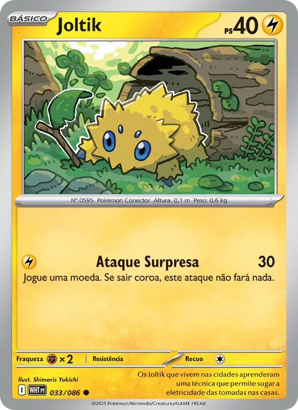 Joltik (White Flare #033/86)