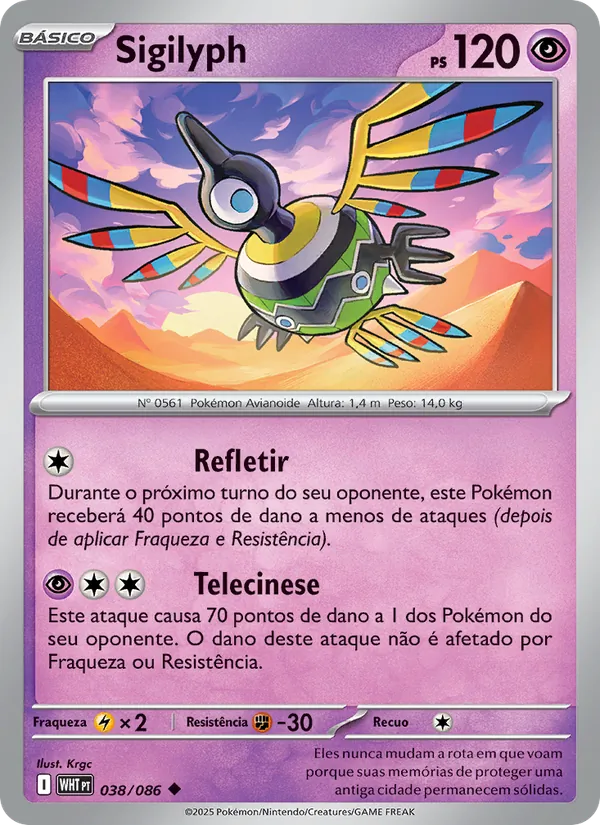 Sigilyph (White Flare #038/86)