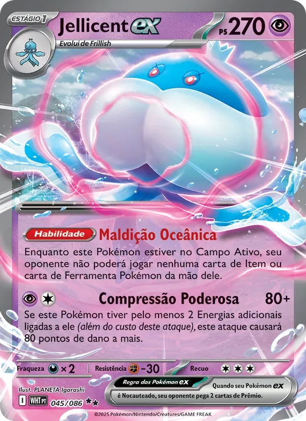 Jellicent ex (White Flare #045/86)