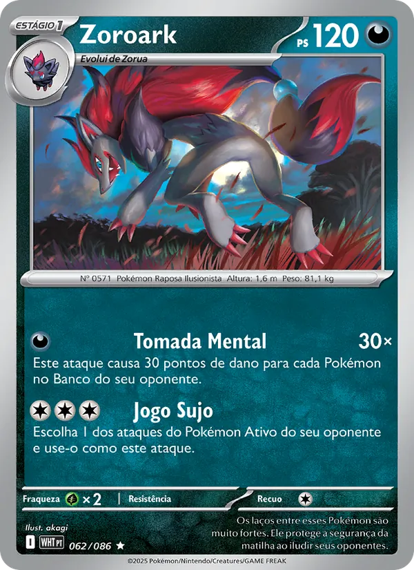 Zoroark (White Flare #062/86)
