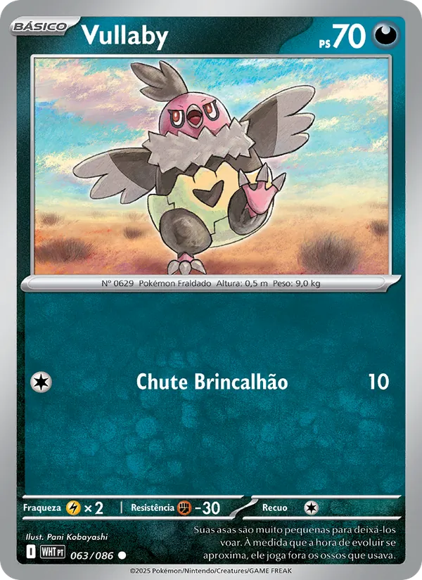 Vullaby (White Flare #063/86)