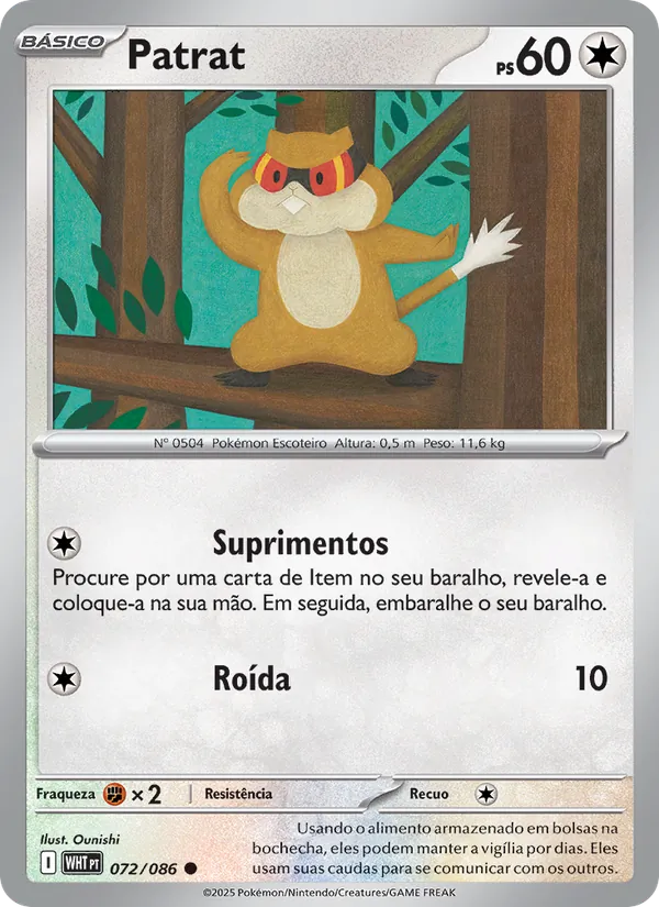 Patrat (White Flare #072/86)