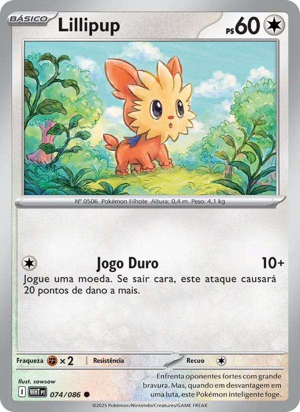 Lillipup (White Flare #074/86)