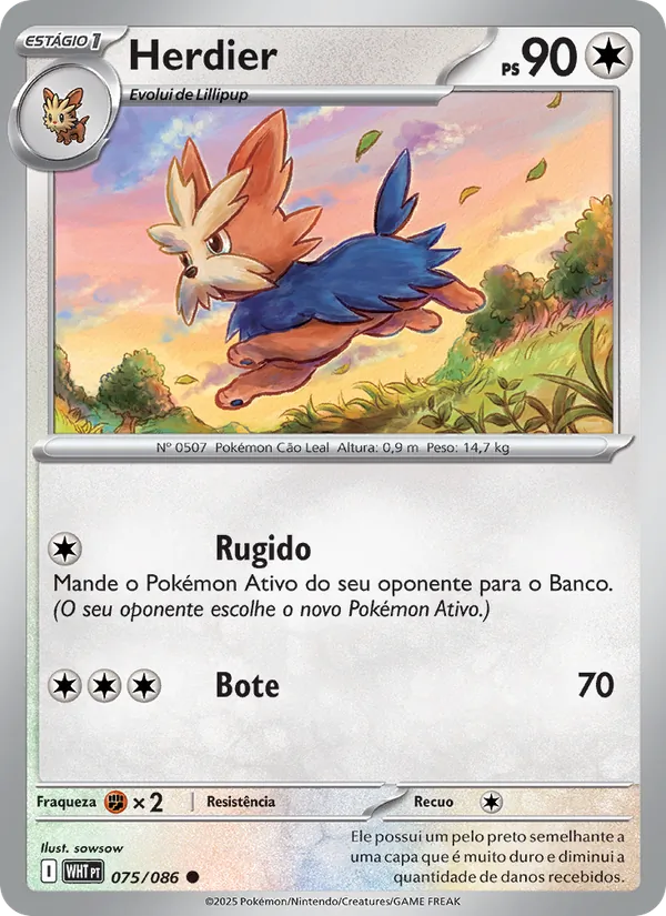 Herdier (White Flare #075/86)
