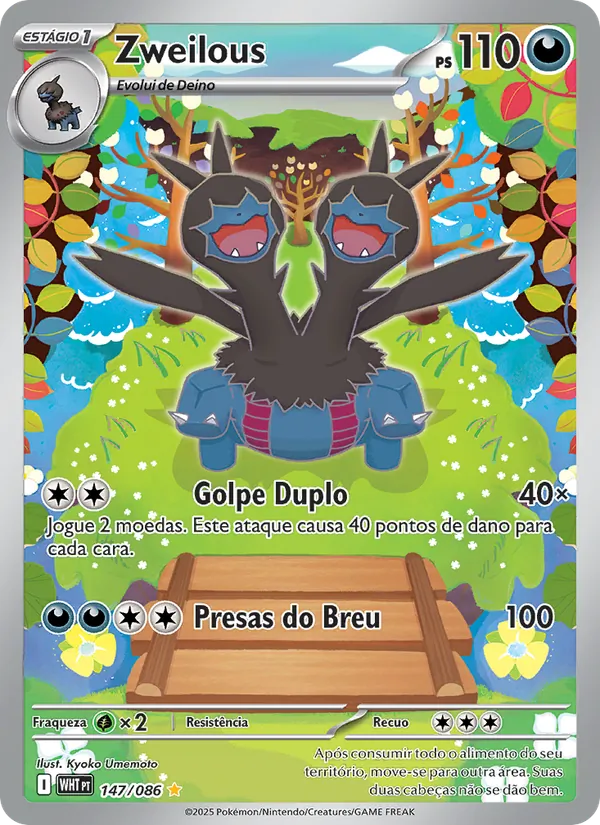 Zweilous (White Flare #147/86)